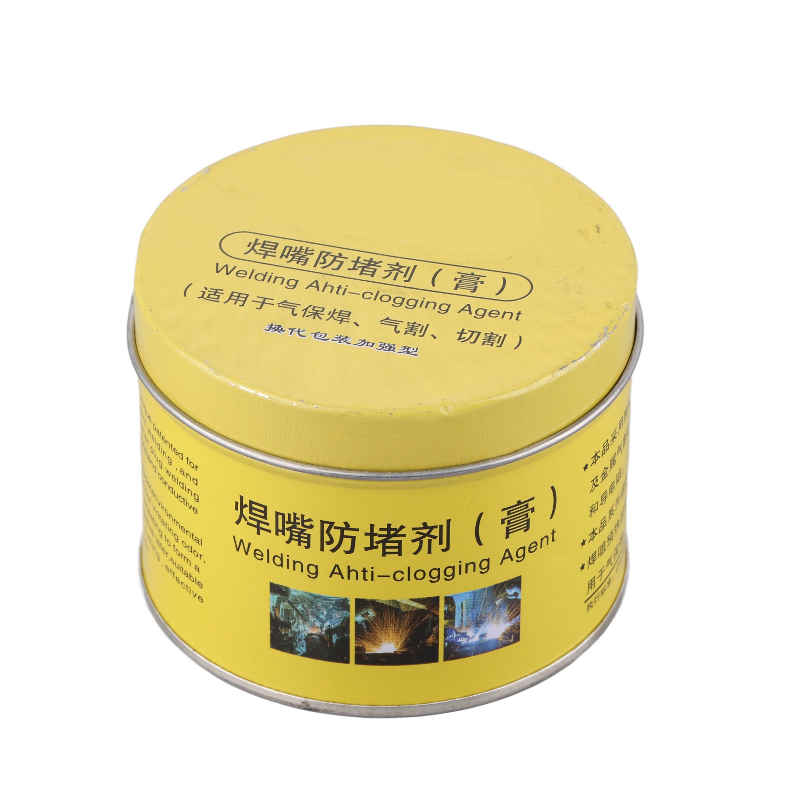 一罐 环保型防飞溅焊接喷嘴凝胶 Mig 喷嘴凝胶 焊咀防堵膏（A款：鑫旺达白色 B款：鑫旺达黄色 C款：焊信 D款：朗瑞尔）D款