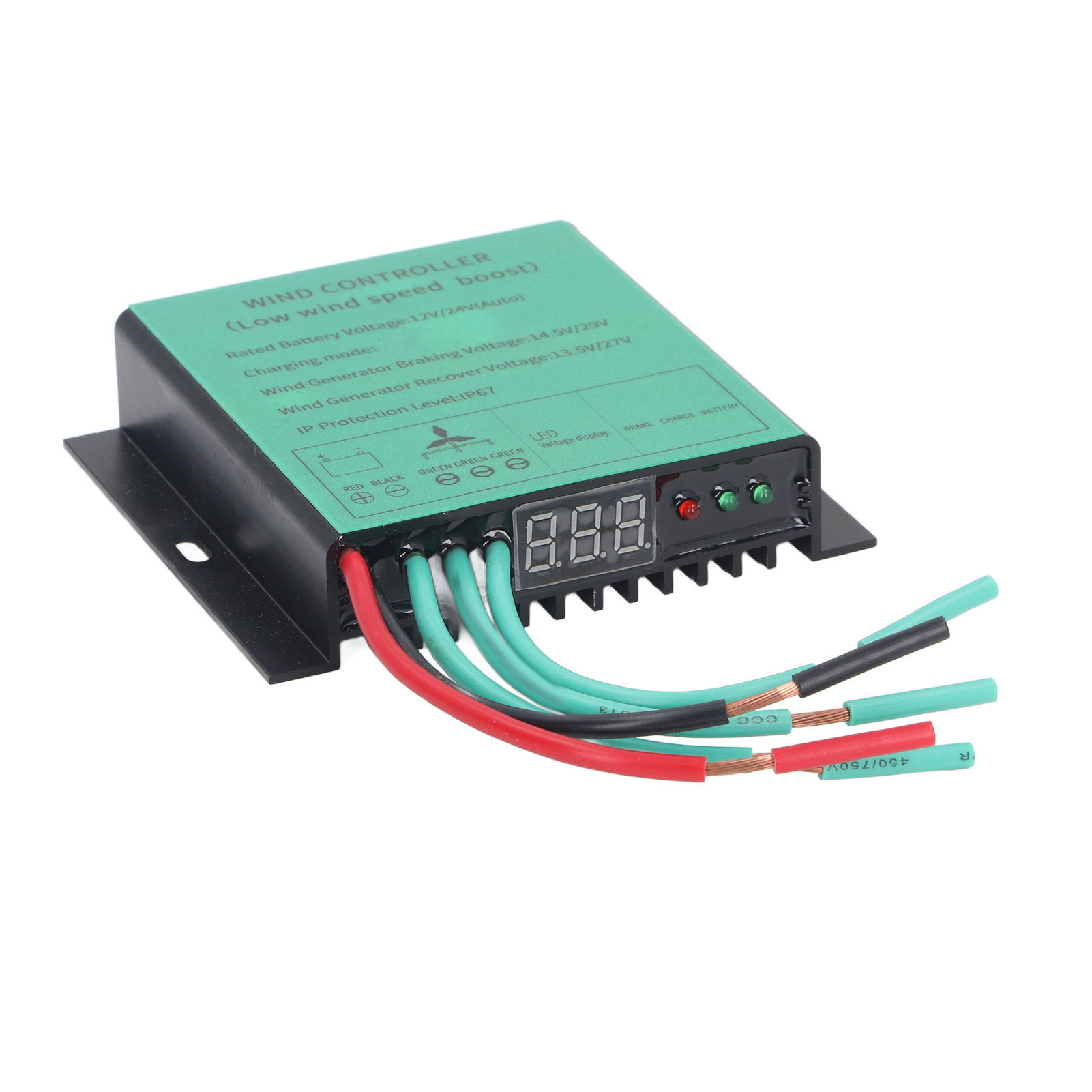 MPPT风力发电机低压控制器  100W-600W 12V/24通用型风机控制器