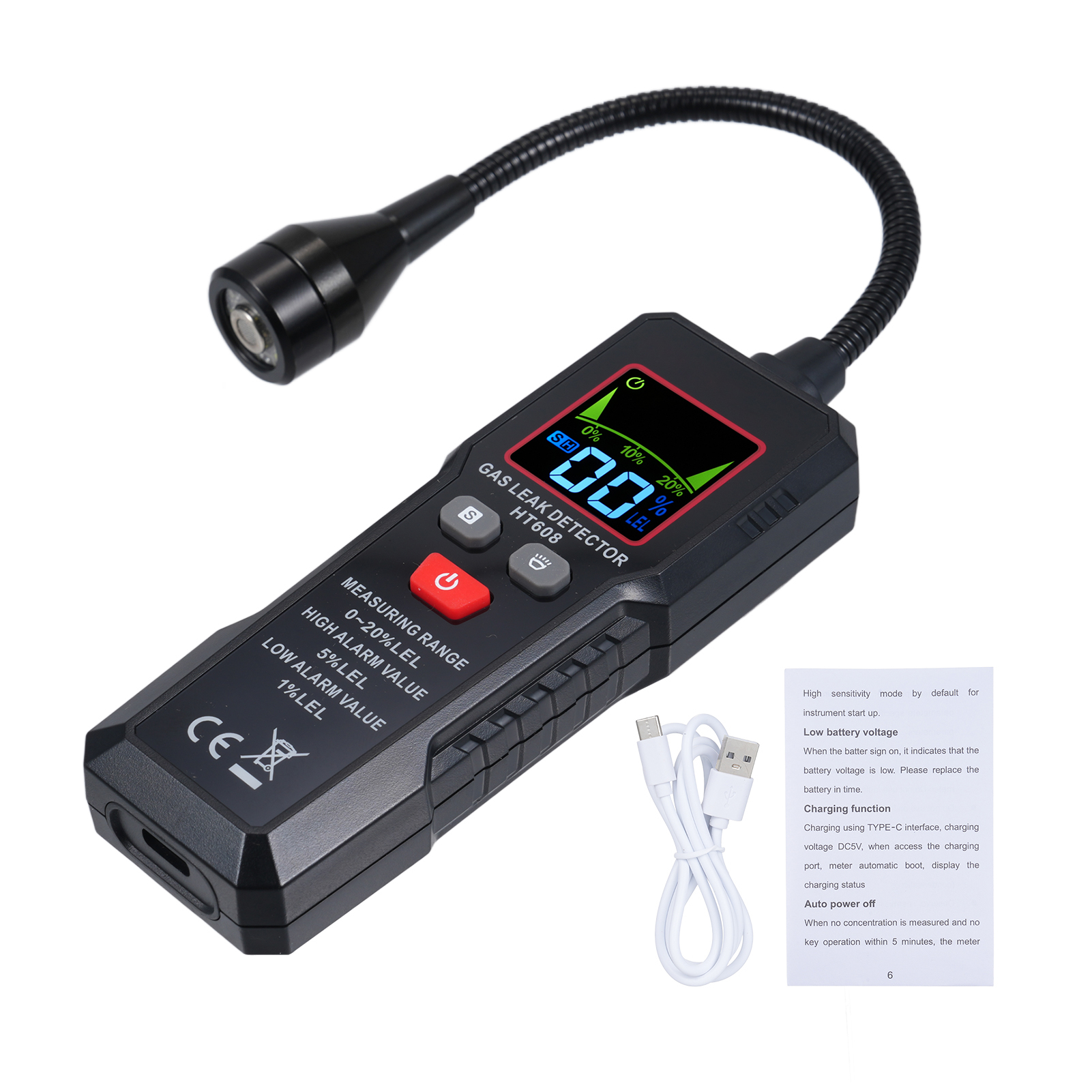 [通拓商品]HT608可燃气体检测仪煤气天然气探测检漏仪报警器 HT608