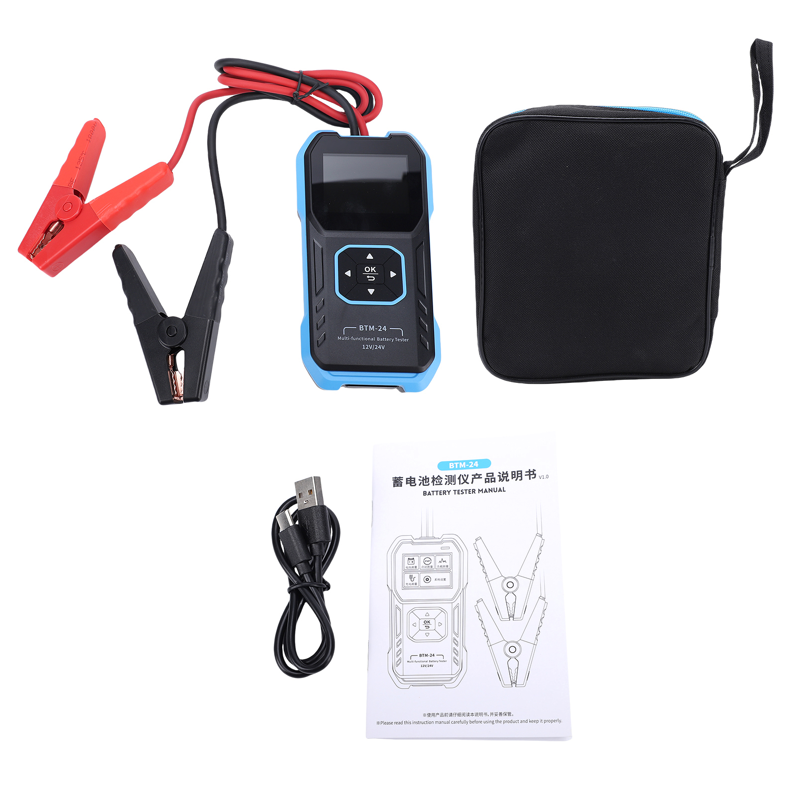 FNIRSI BTM-24汽车蓄电池检测仪电动车电瓶寿命12V24V电压电量测 BTM-24