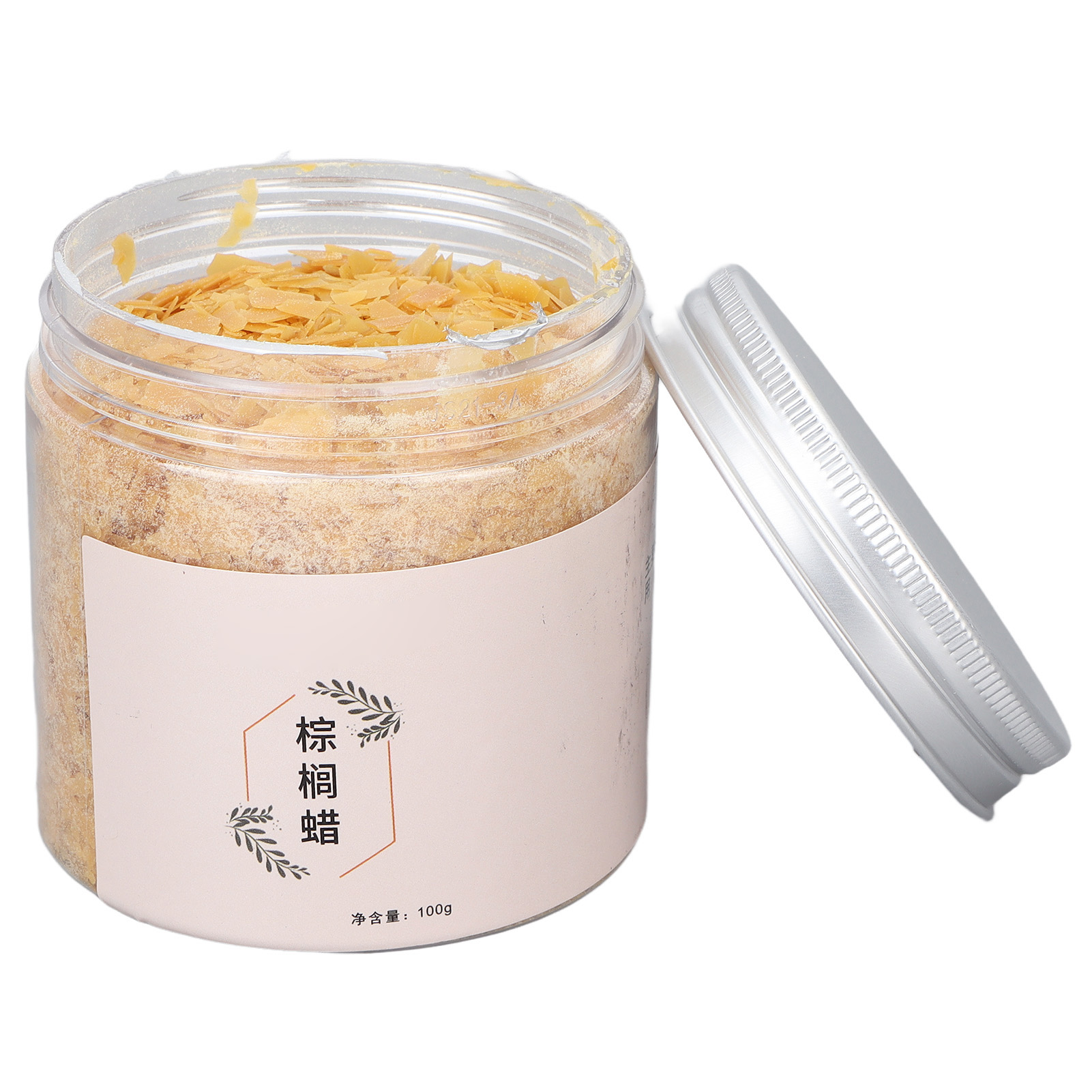 DIY制作口红天然棕榈蜡材料 手工口红材料  棕榈蜡 100g（下单备注加气泡袋包装）