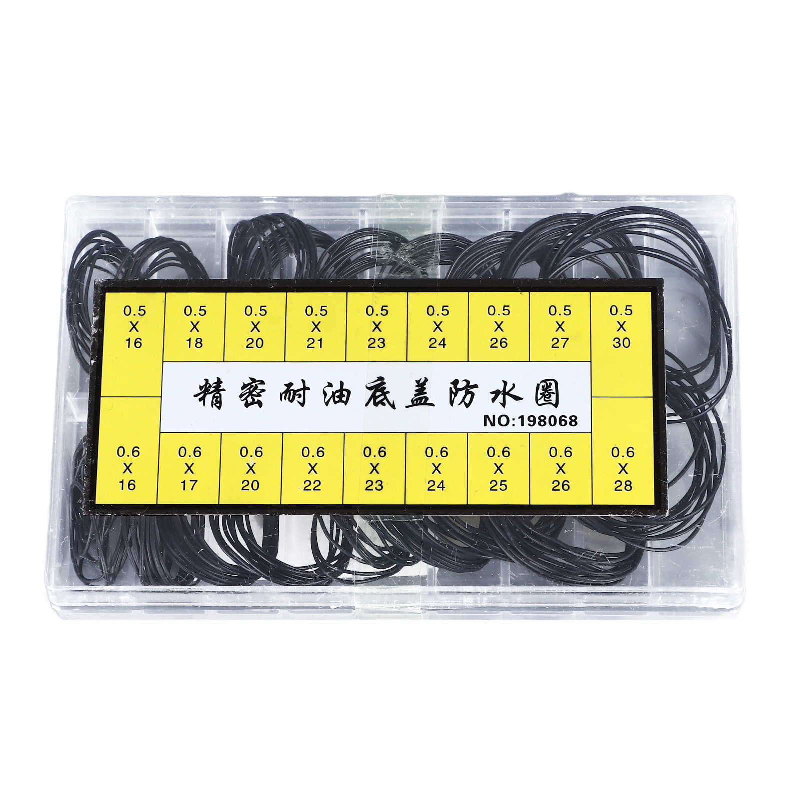 180 件 O 形环手表垫片橡胶密封,180 个/盒 18个型号，每个型号10 个 O 形环橡胶密封手表后盖密封垫圈手表维修工具手表 O 形圈(0.5 毫米(16-30 毫米))(0.6 毫米(16-28 毫米))