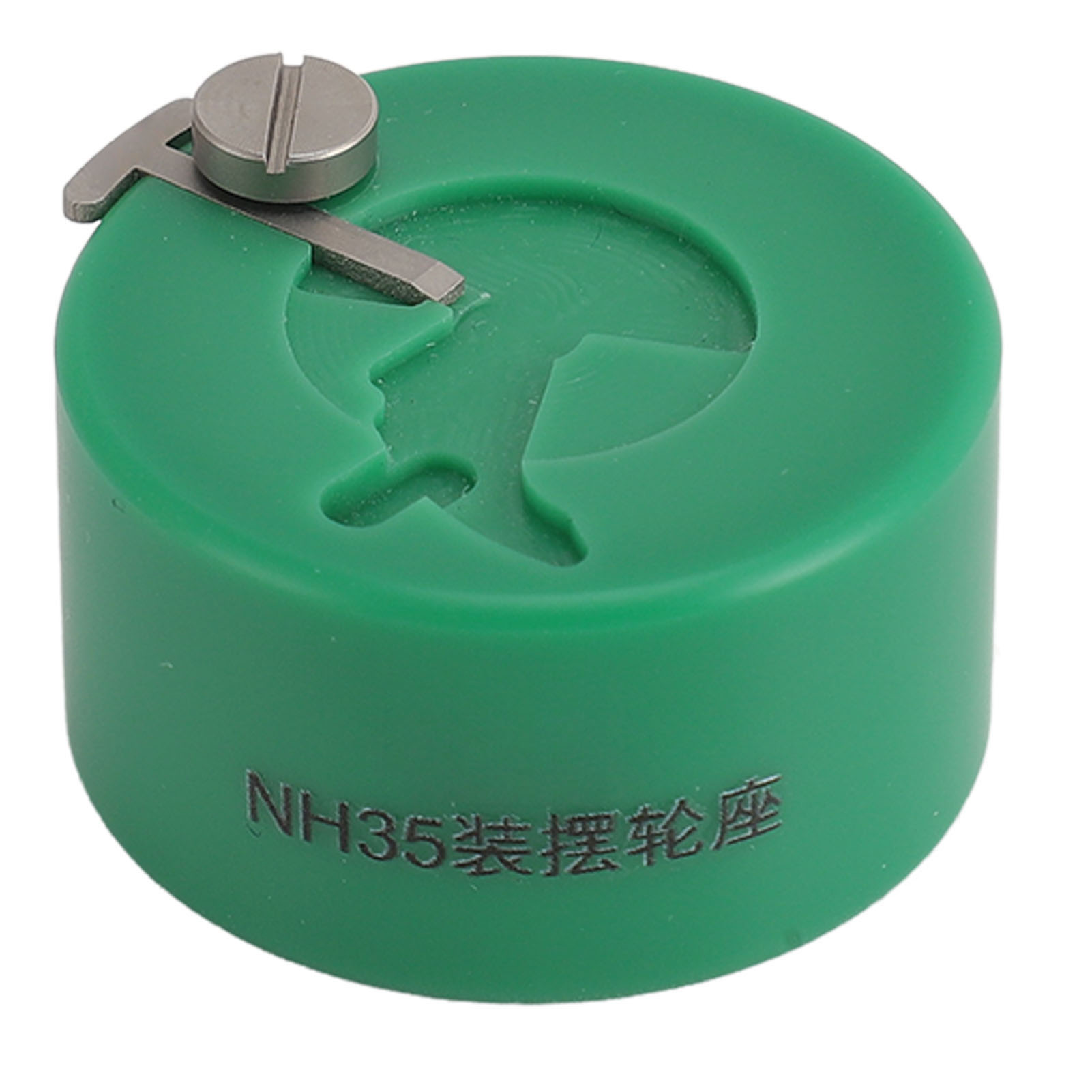 （已上传视频）NH35安装手表摆轮工具 专业的NH36 NH35机芯摆轮安装工具 兼容NH36 NH35