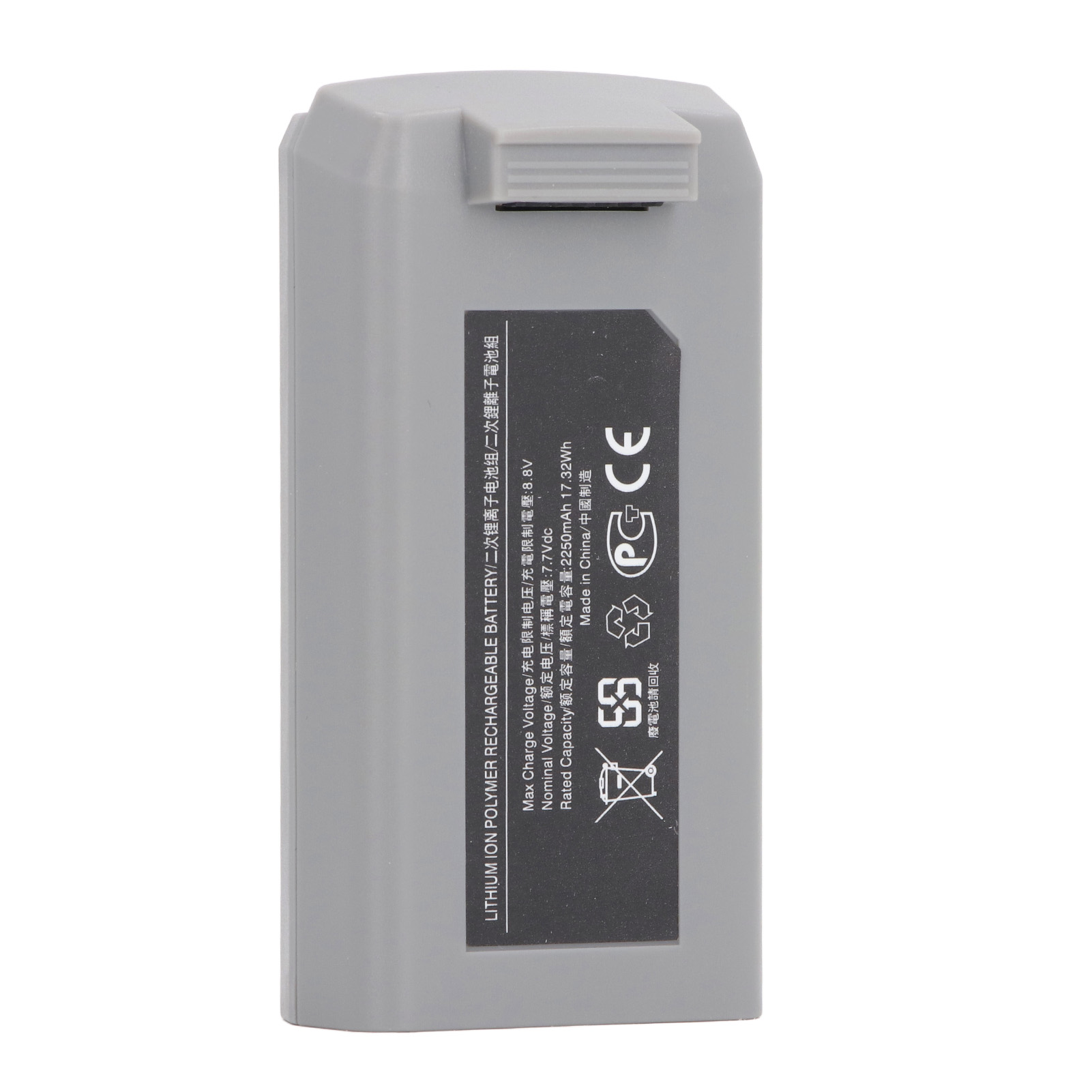 适用于大疆DJI mini 2 SE Battery原装替代电池7.7V 2250mAh