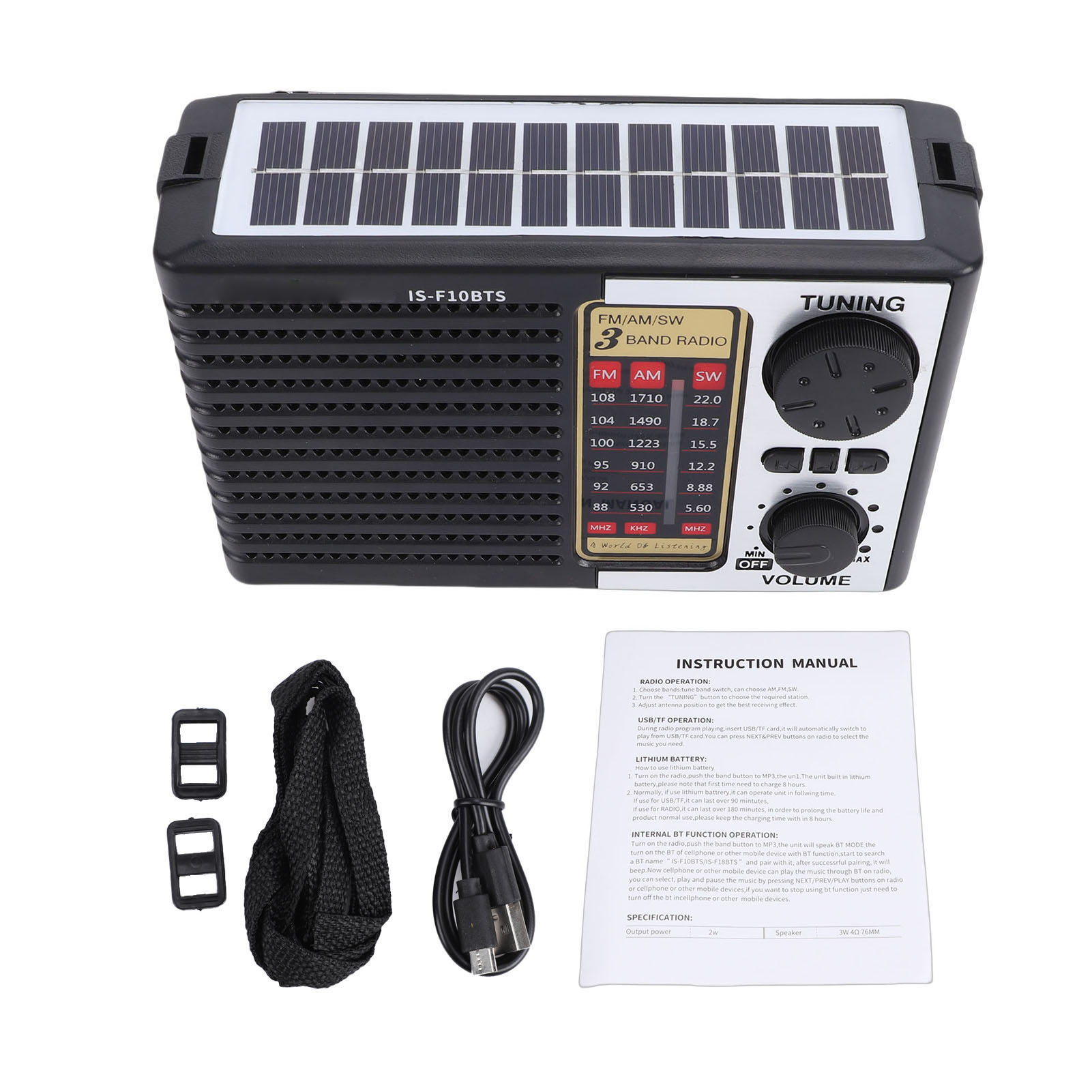 便携式太阳能收音机、AM/FM/SW波段、强接收数字扬声器、LED灯、USB充电、露营和登山户外露营慢跑用可拆卸电池