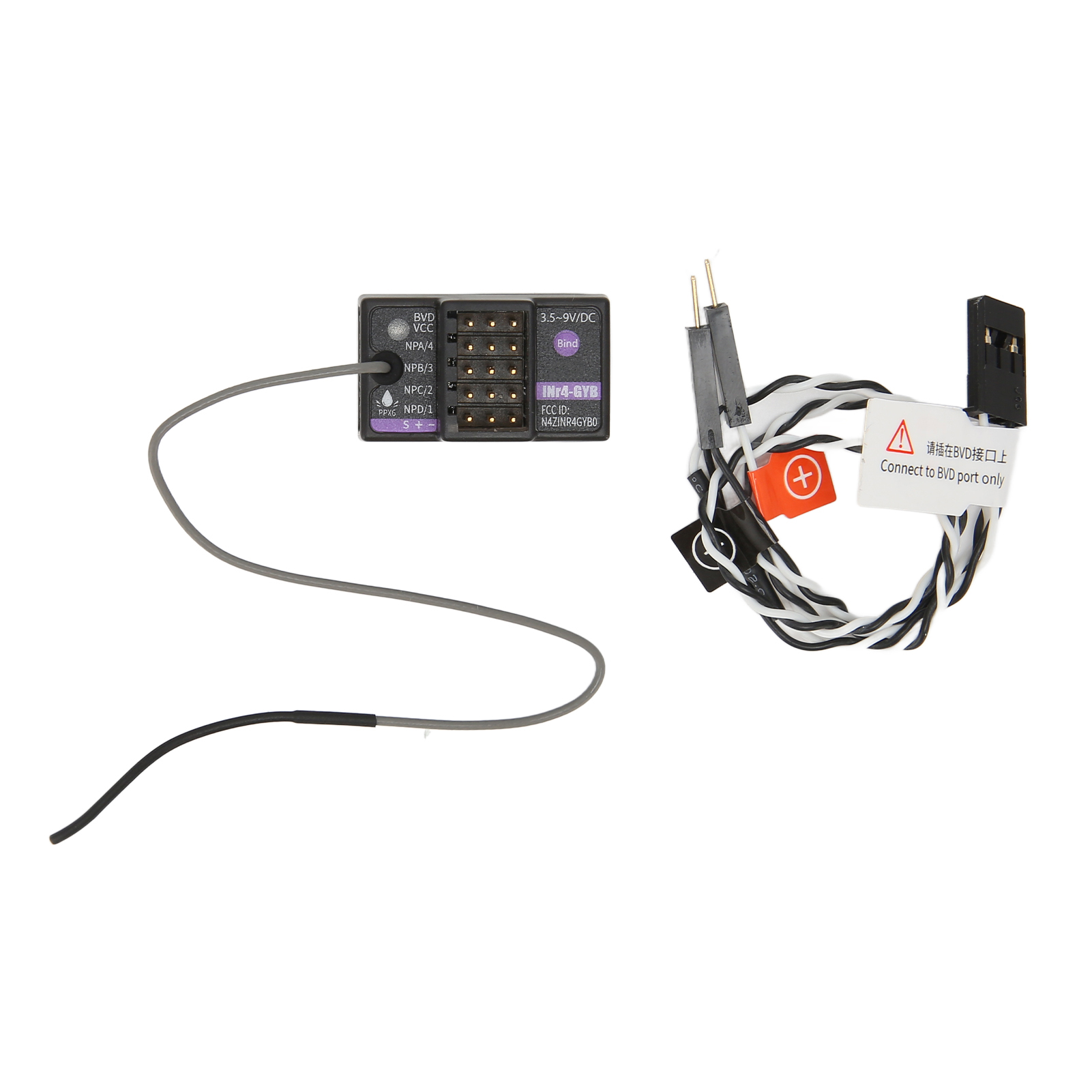 INr4 GYB Flysky RC Noble NB4 陀螺仪接收器 4 通道适用于 Flysky NB4、Noble Lite、Noble Pro 无线电发射器 AFHDS 3
