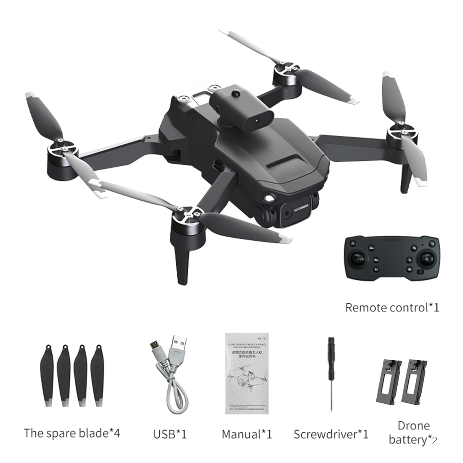 [通拓商品]整机 D76 1080P双摄像头 无刷四轴飞行器 避障/光流定位/手势拍照/智能跟随/无头模式/360&deg;翻转（三电版）